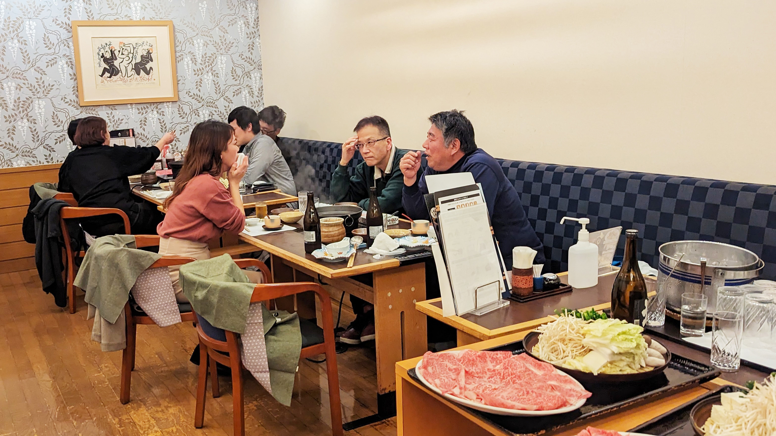 東大阪市の藤木農機親睦会